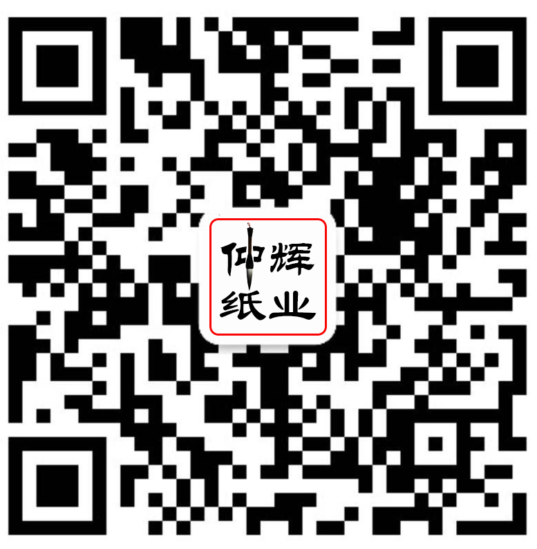 二維碼